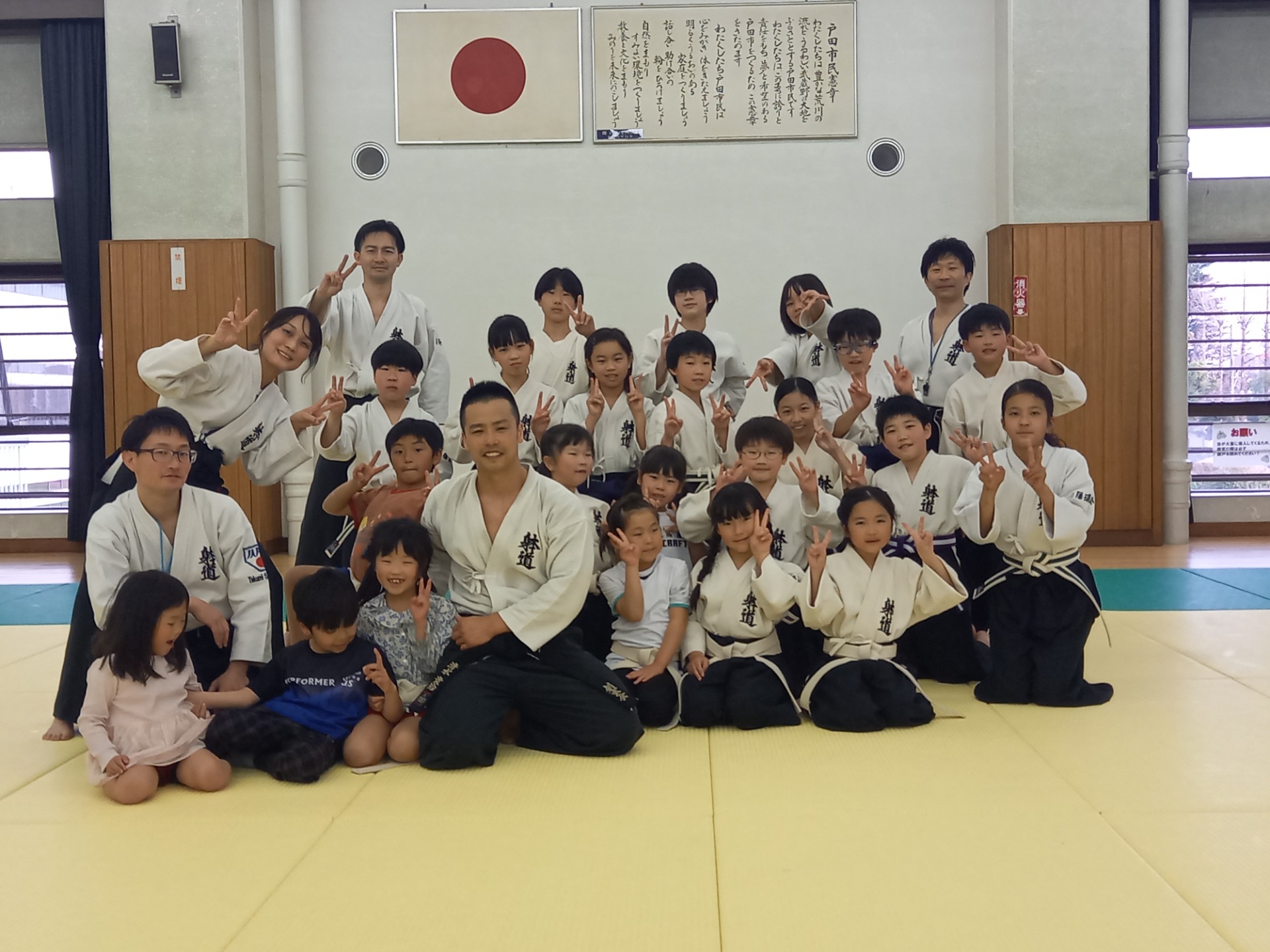 新道場 誕生！！ :: taido-toda